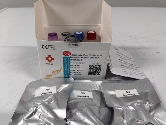 ティラピア湖魚ウイルス 核酸検出キット リアルタイム PCR 溶解液化