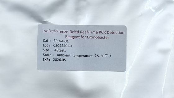 食品中のクロノバクテリアを便利かつ迅速に検出するための,前もって配給されたPCRチューブを含む食品安全性迅速検査キット