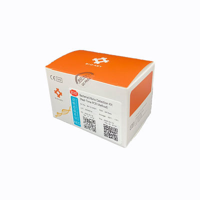 リアルタイムPCR診断キット