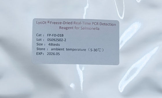 食品安全モニタリングにおける、フリーズドライリアルタイムPCR技術に基づく食品中のサルモネラ検出用食品安全迅速検査キット